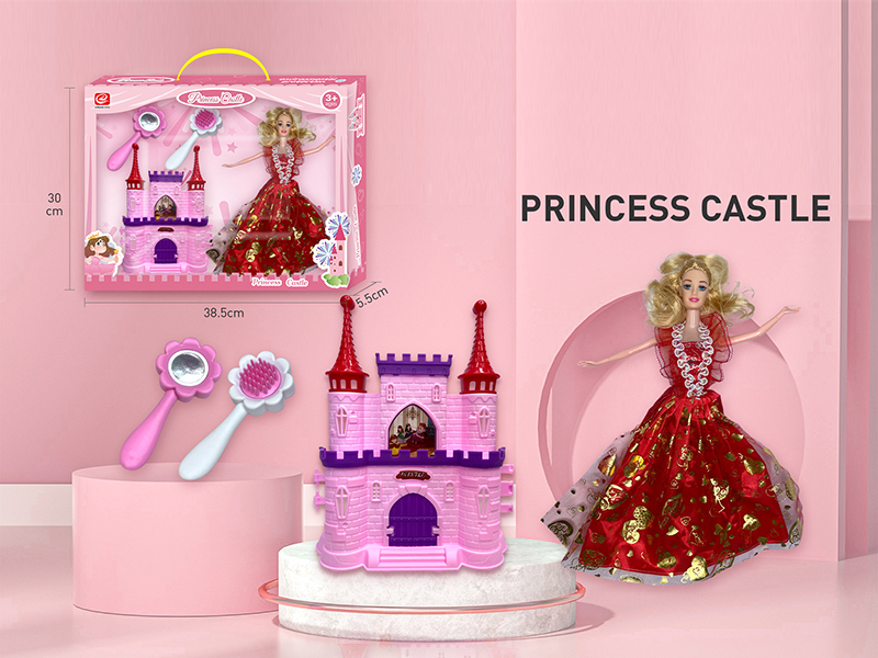 Castle + Doll + Comb Mirror