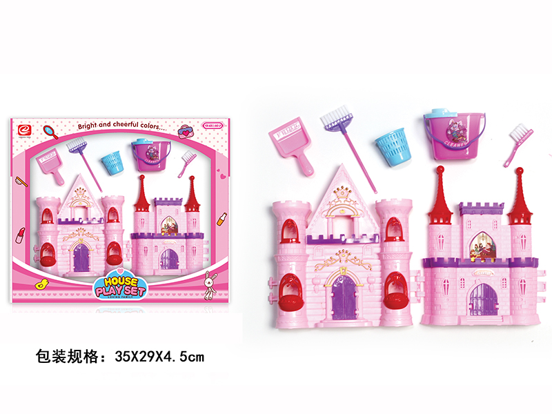 Castle Cleaning Tools Play House Toys