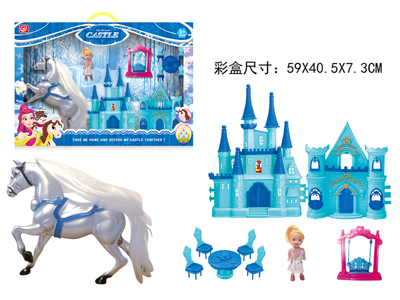 Castle + Silver Horse + Furniture