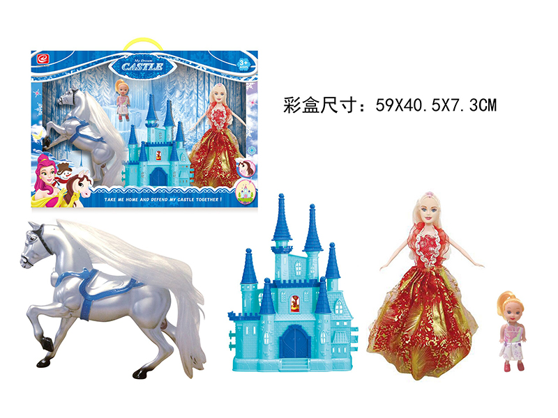 Castle + Silver Horse + Dolls