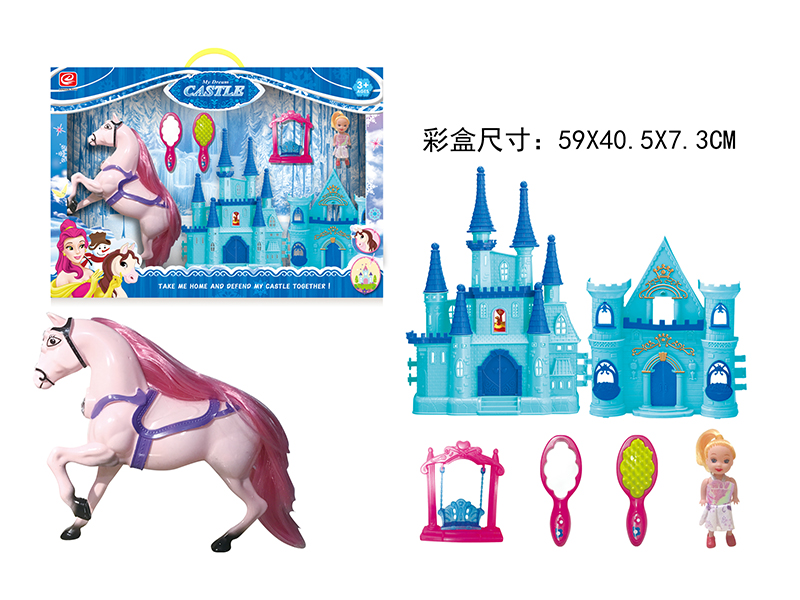 Castle + Horse + Comb Mirror