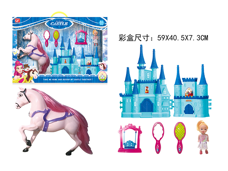 Castle + Horse + Comb Mirror