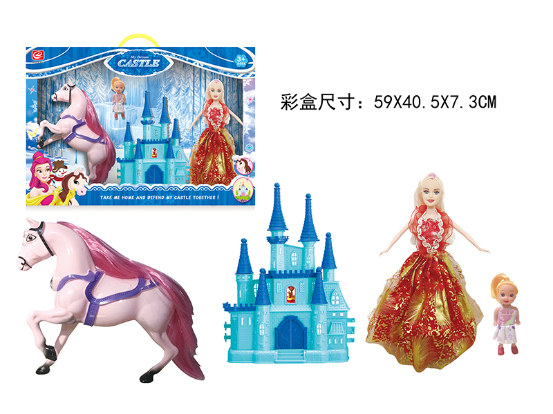 Castle + Horse + Dolls
