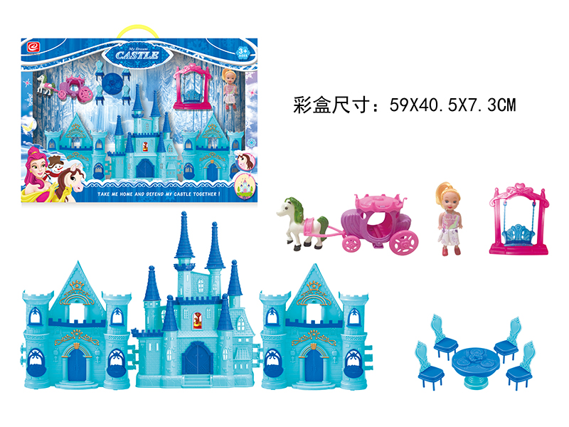 Castle + Carriage, Swing, Furniture