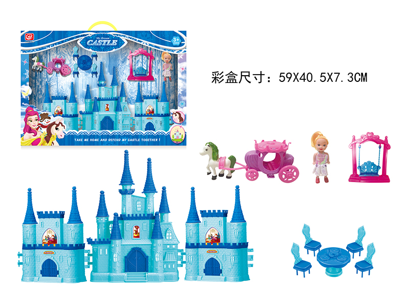 Castle + Carriage, Swing, Furniture