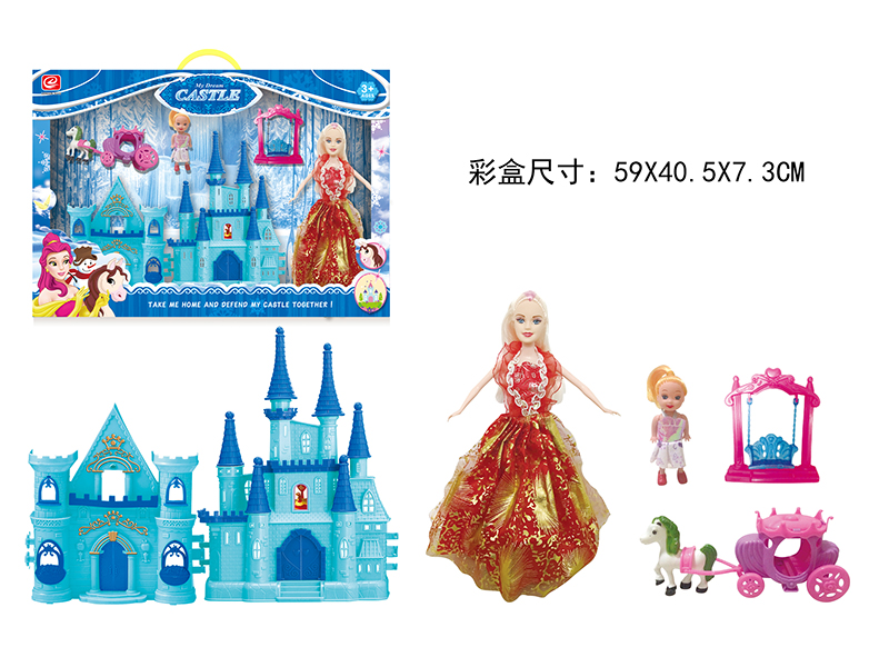 Castle + Carriage, Swing, Dolls