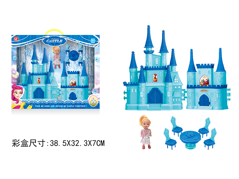 Castle + Doll + Furniture