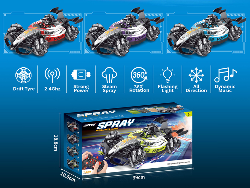 R/C Spray Stunt F1 Car