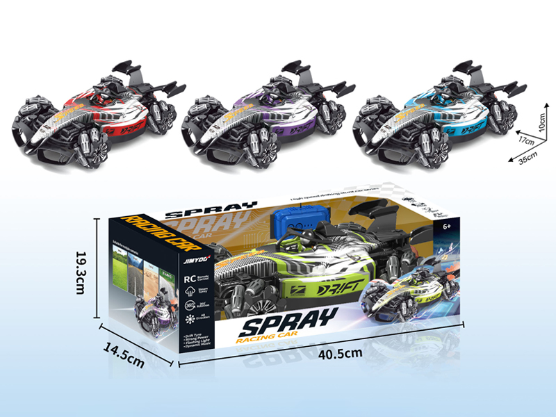 R/C Spray Stunt F1 Car