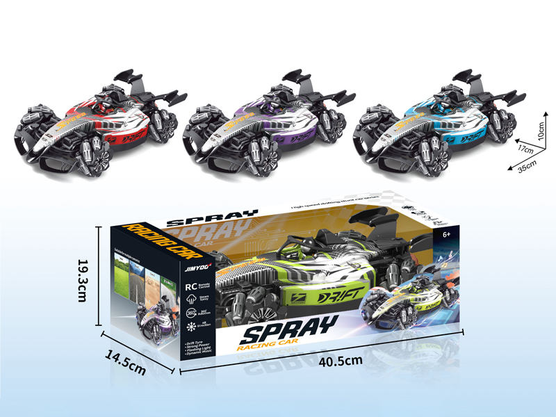 R/C Spray Stunt F1 Car