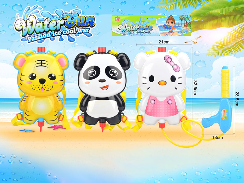 Backpack Water Gun(3 Colors)