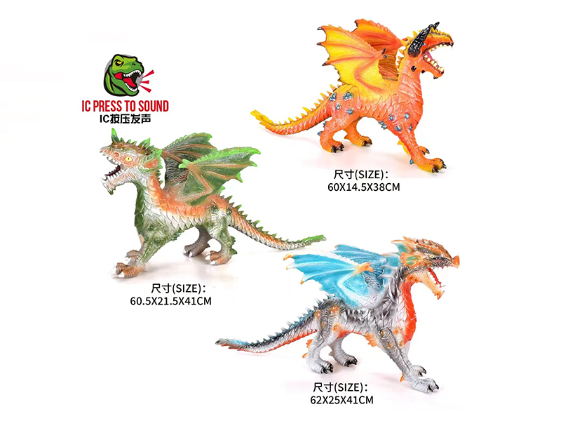 Vinyl Dinosaur Model Flying Dragon With IC