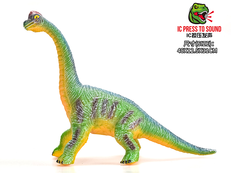Vinyl Stuffed Dinosaur Model With IC - Brachiosaurus