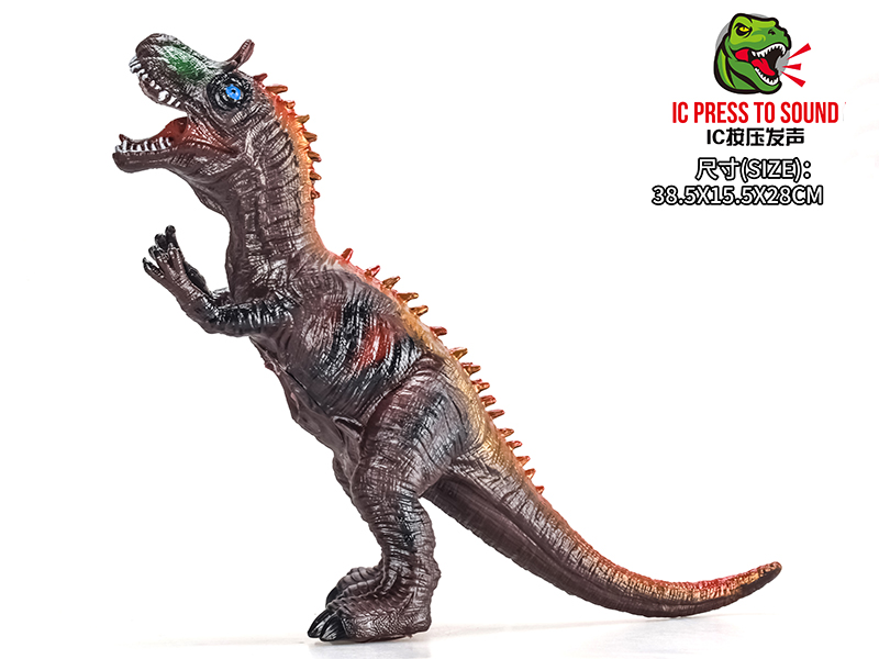 Vinyl Stuffed Dinosaur Model With IC - Allosaurus