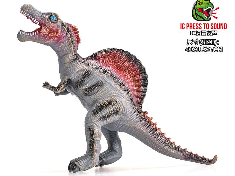 Vinyl Stuffed Dinosaur Model With IC - Spinosaurus