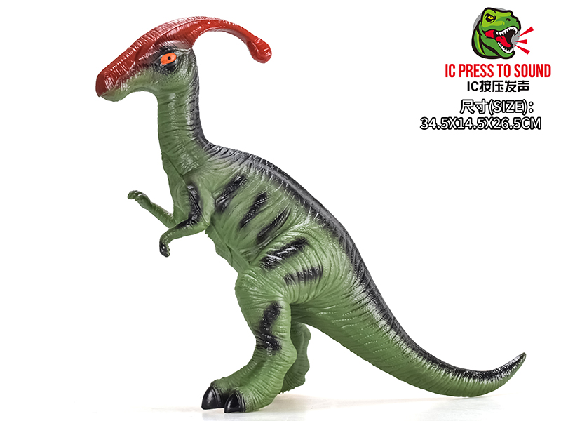 Vinyl Stuffed Dinosaur Model With IC - Parasaurolophus