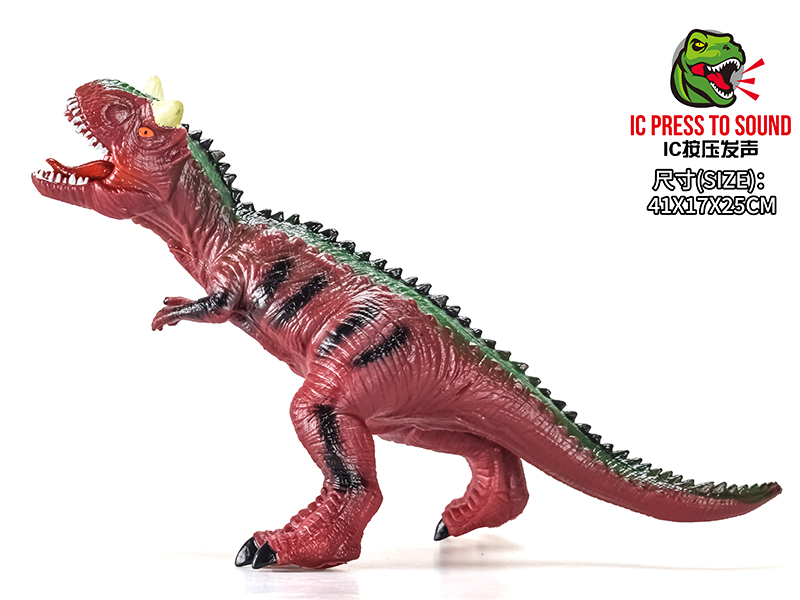 Vinyl Stuffed Dinosaur Model With IC - Torosaurus
