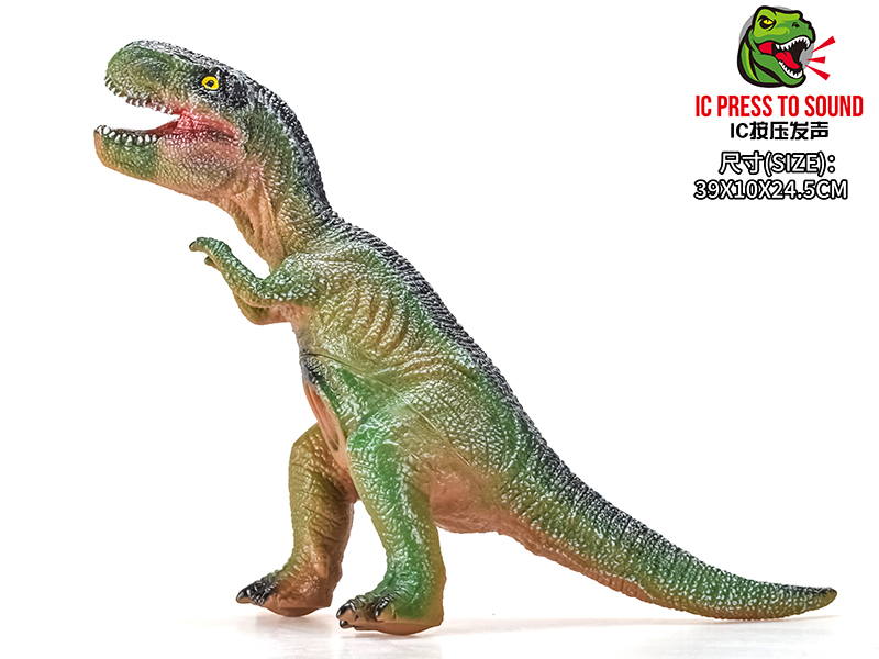 Vinyl Stuffed Dinosaur Model With IC - Tyrannosaurus Rex