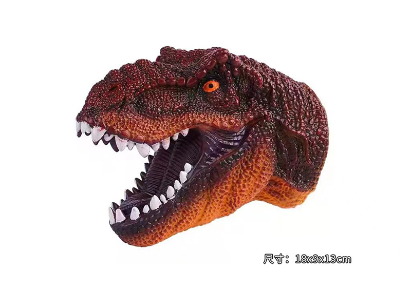 Tyrannosaurus Rex Hand Puppet