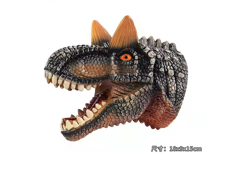Carnotaurus Hand Puppet