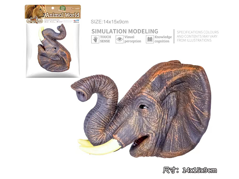 Elephant Hand Puppet