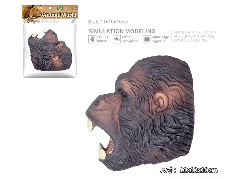 Orangutan Hand Puppet