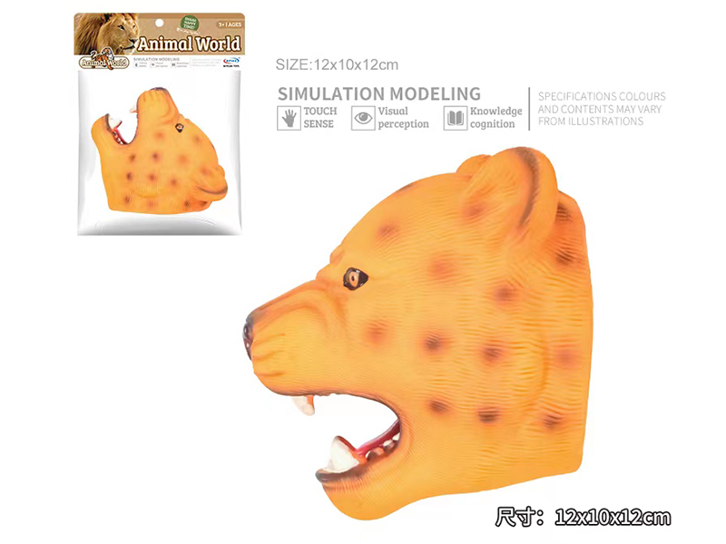Leopard Hand Puppet