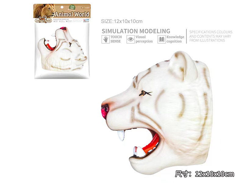 White Tiger Hand Puppet