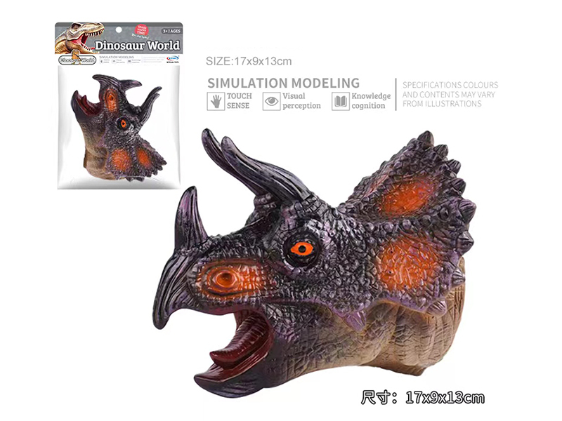 Triceratops Hand Puppet