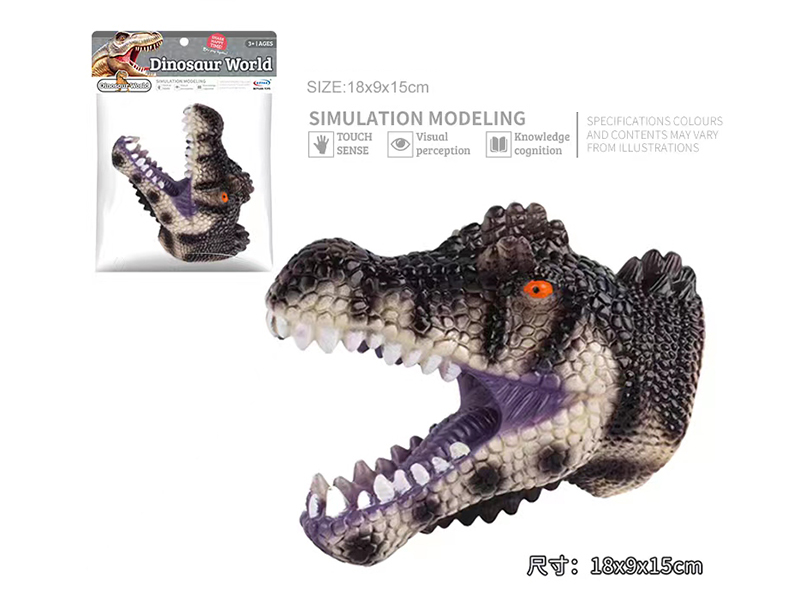 Spinosaurus Hand Puppet