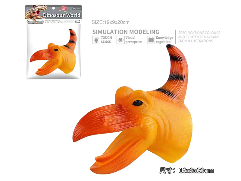 Pterosaur Hand Puppet