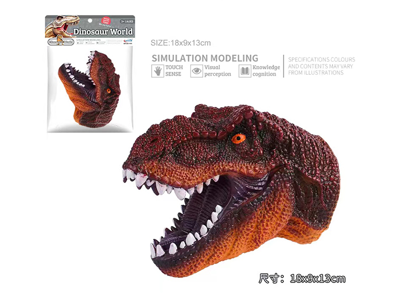 Tyrannosaurus Rex Hand Puppet
