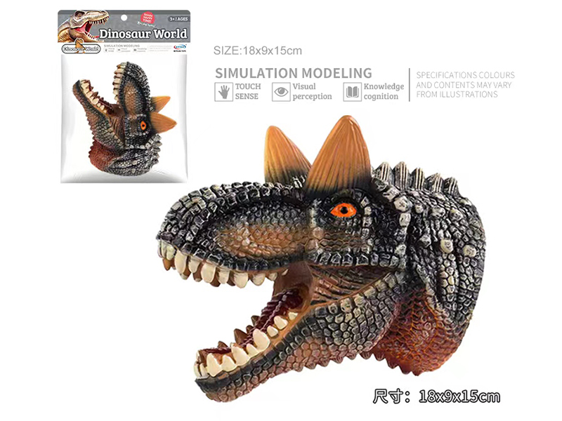 Carnotaurus Hand Puppet