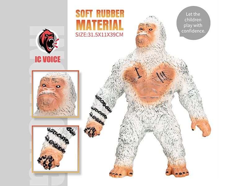 Vinyl Animal Model White Gorilla With IC