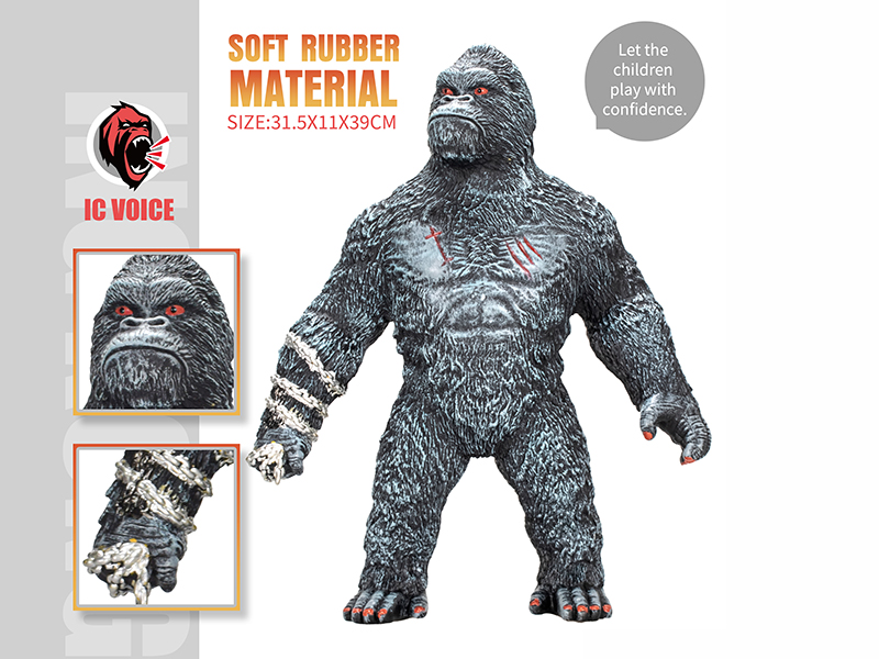Vinyl Animal Model Black Gorilla With IC
