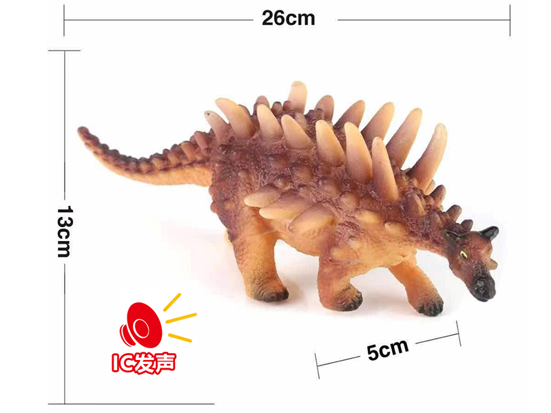 Vinyl Dinosaur Model With IC