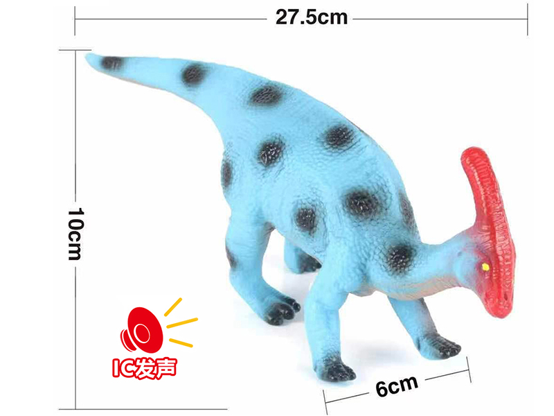Vinyl Dinosaur Model With IC