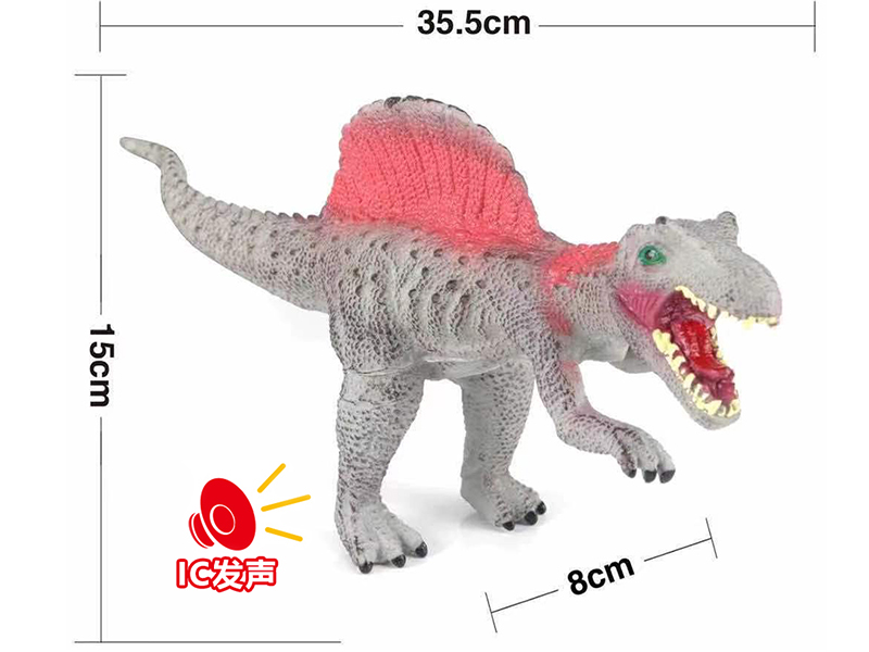 Vinyl Dinosaur Model With IC