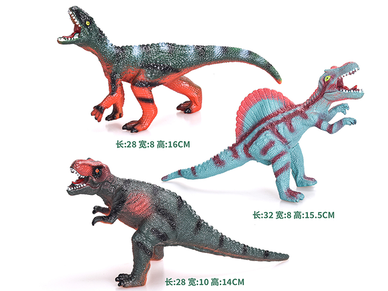 Vinyl Stuffed Dinosaur Model With IC