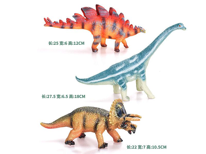 Vinyl Stuffed Dinosaur Model With IC