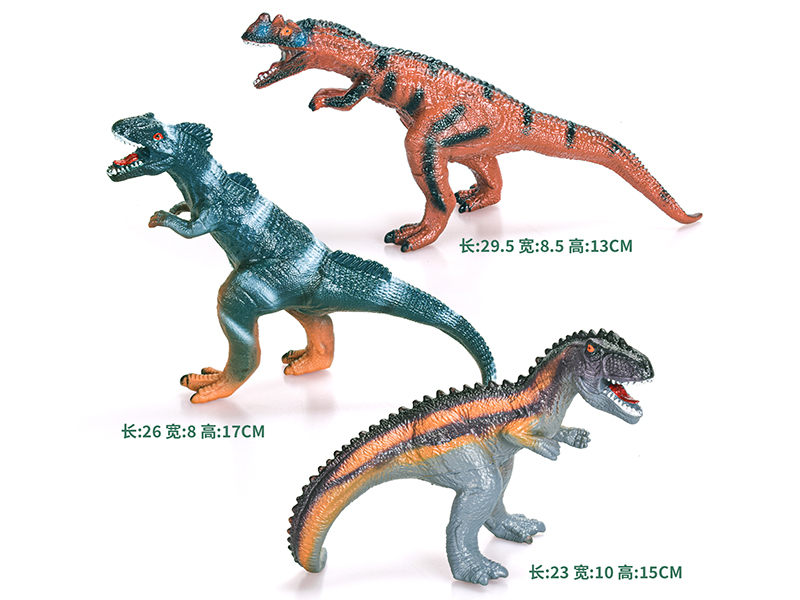 Vinyl Stuffed Dinosaur Model With IC