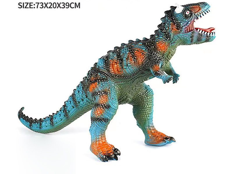 Vinyl Dinosaur Model With IC(Extra Large Size Carnotaurus)