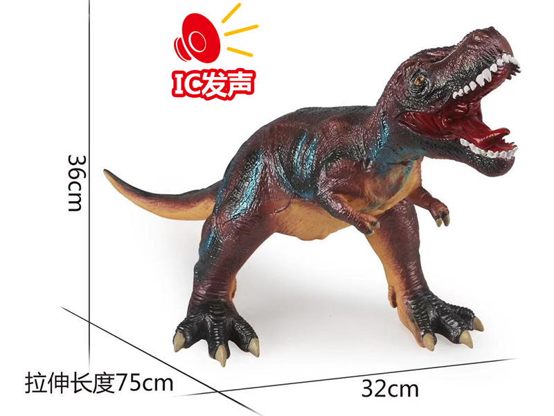 Large Size Vinyl Dinosaur Model With IC(Tyrannosaurus Rex)