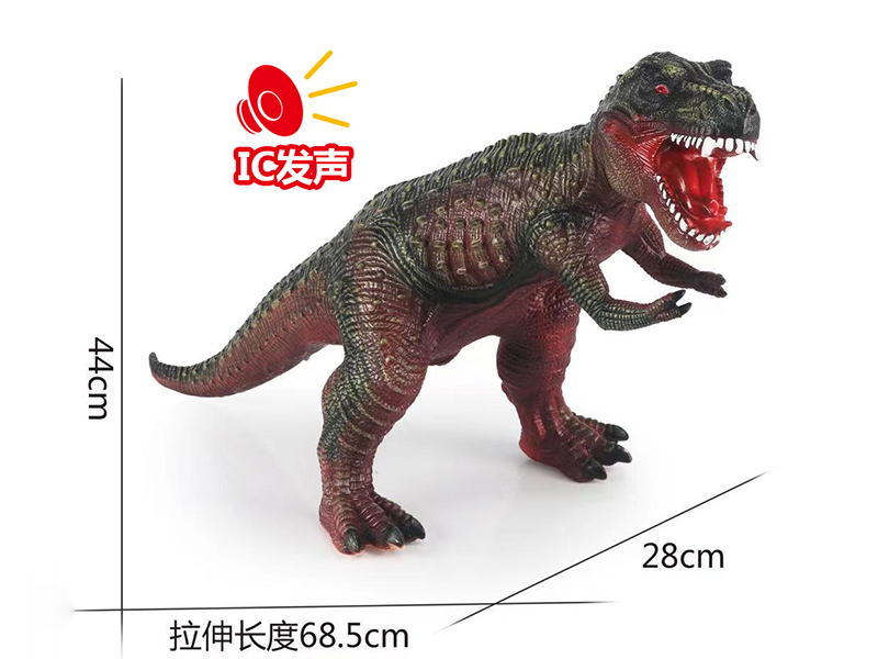 Large Size Vinyl Dinosaur Model With IC(Tyrannosaurus)