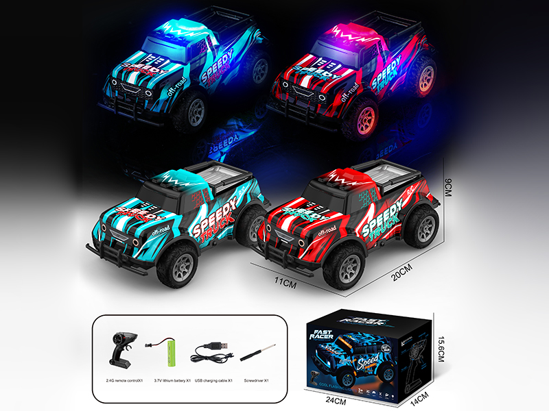 2.4G Remote Control PVC Pickup Truck With Lights