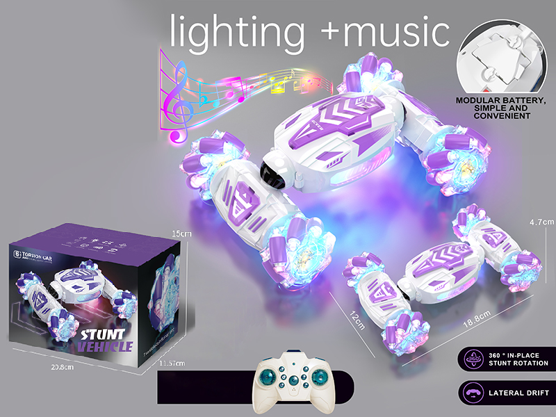 2.4G Remote Control Mini Stunt Car(Single Remote Control)