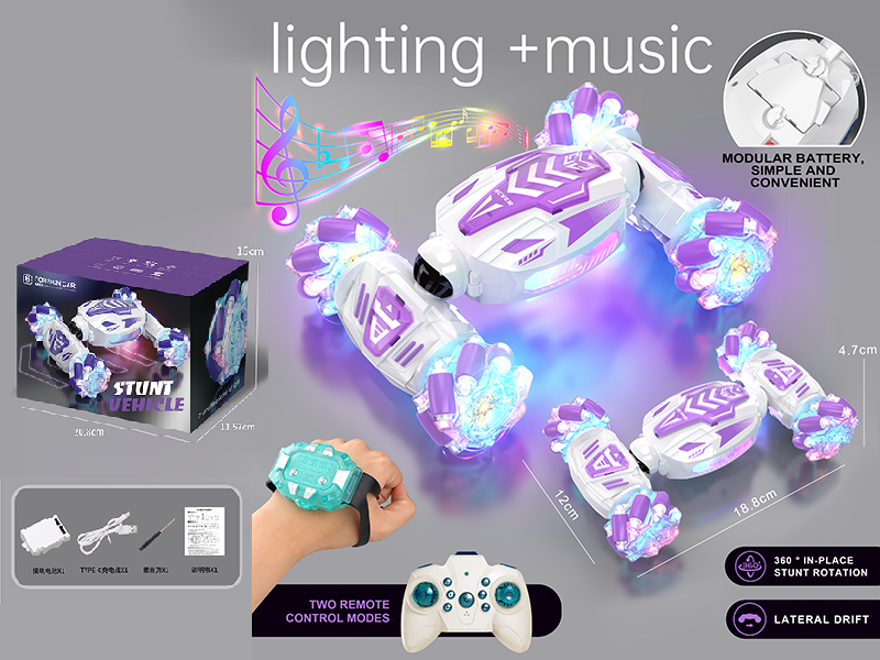 2.4G Remote Control Mini Stunt Car(Dual Remote Control)