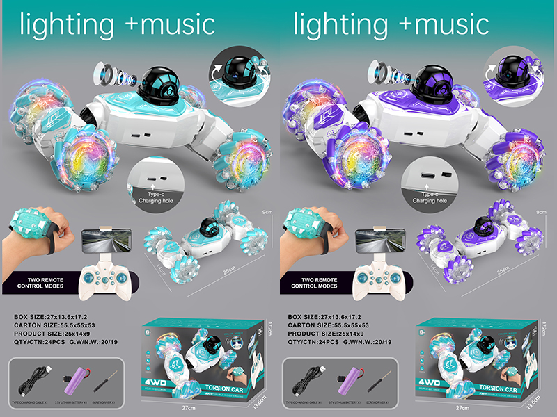 2.4G Remote Control Stunt Car With Wifi Camera