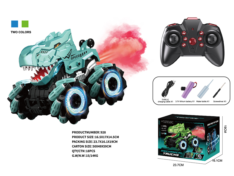 2.4G Remote Control Cartoon Mechanical Dinosaur Truck(Drift Wheel, Single Remote Control)
