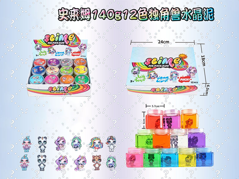 Slim Crystal Mud Series